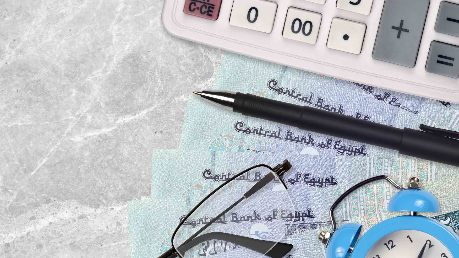 مصر کے مرکزی بینک نے جرات مندانہ مالیاتی اقدامات کا اعلان کیا۔