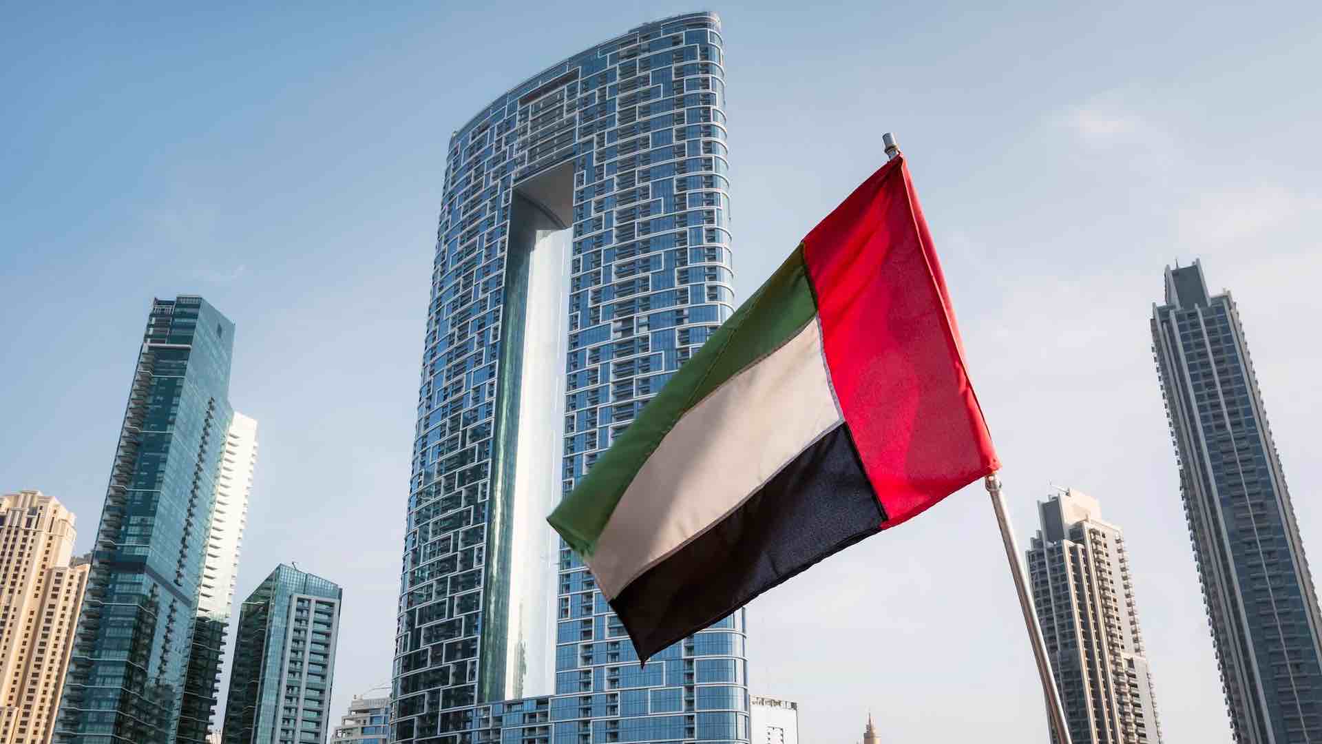 Les banques islamiques des Émirats arabes unis connaissent une augmentation de 86 milliards d'AED de leurs dépôts